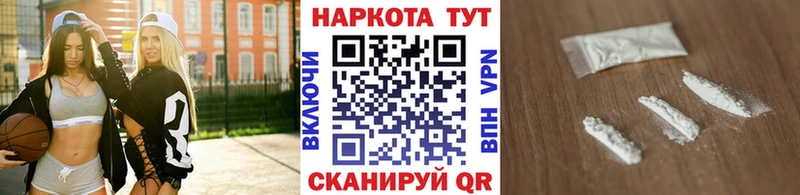 Виды наркотиков купить Симферополь ГАШИШ  Конопля  Alpha-PVP  МЕФ  COCAIN 