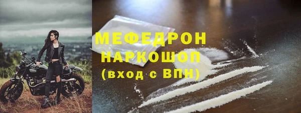 PSILOCYBIN Навашино