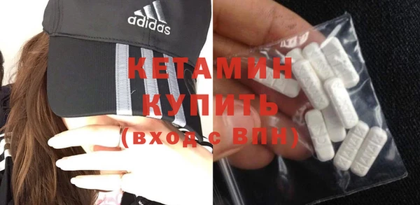 ГАЛЛЮЦИНОГЕННЫЕ ГРИБЫ Нефтегорск