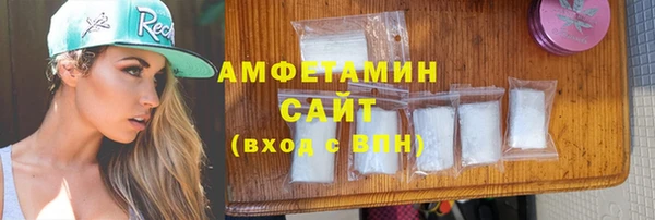 дистиллят марихуана Надым