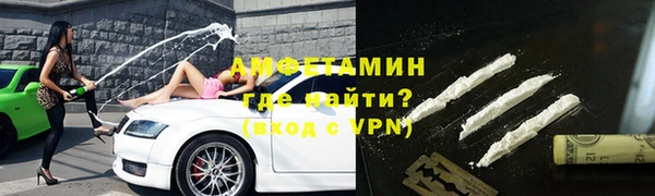 mdma Наволоки