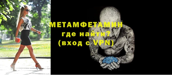 PSILOCYBIN Навашино