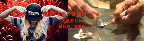 амф Нефтекумск