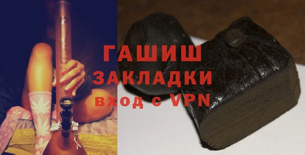 PSILOCYBIN Навашино