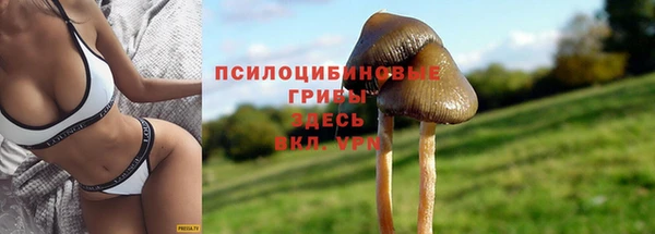 mdma Наволоки
