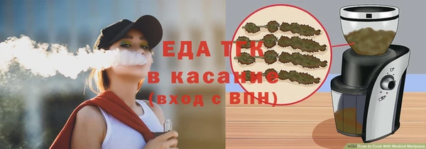 mdma Наволоки