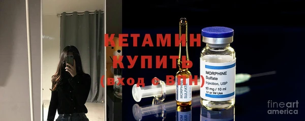 дистиллят марихуана Надым