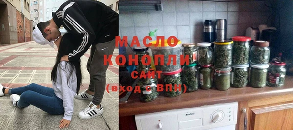 метадон Аша
