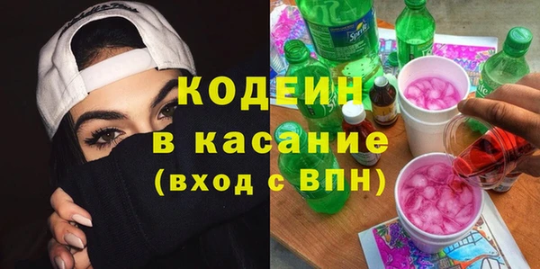 PSILOCYBIN Навашино
