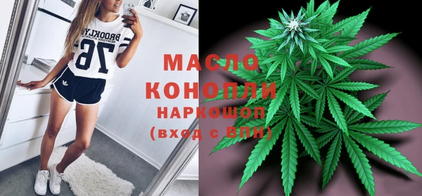mdma Наволоки