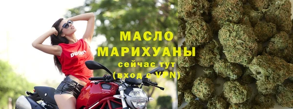 прущие грибы Нея