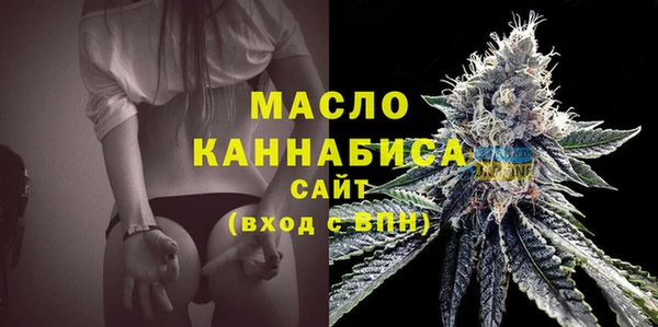 прущие грибы Нея