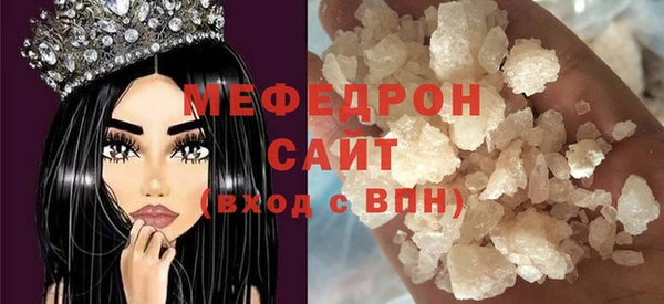 mdma Наволоки