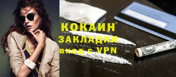 mdma Наволоки