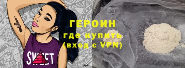 PSILOCYBIN Навашино
