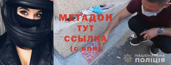 ГАЛЛЮЦИНОГЕННЫЕ ГРИБЫ Нефтегорск