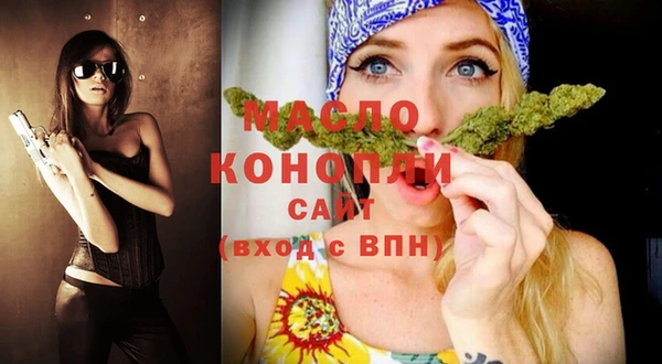 PSILOCYBIN Навашино