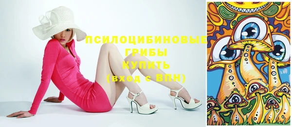 mdma Наволоки