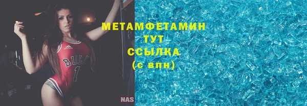 mdma Наволоки