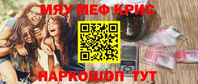 скорость Аргун