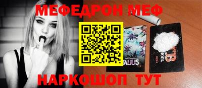 СК Апрелевка