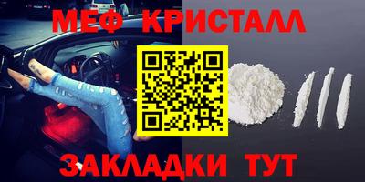 сатива Ипатово