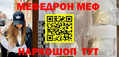 СК Апрелевка