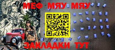 СК Апрелевка