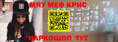прущие грибы Изобильный