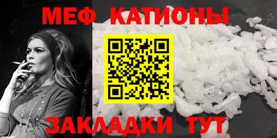сатива Ипатово