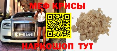 СК Апрелевка