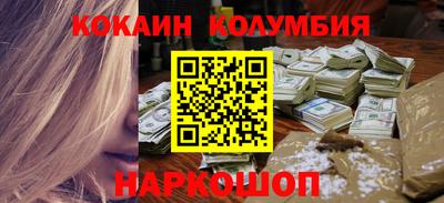 гашик Ирбит