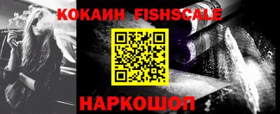 прущие грибы Изобильный