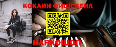 СК Апрелевка