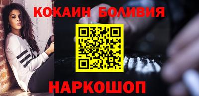гашик Ирбит