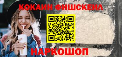 сатива Ипатово