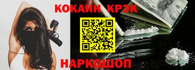 СК Апрелевка