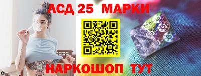 сатива Ипатово