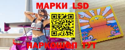 сатива Ипатово