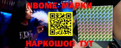 СК Апрелевка