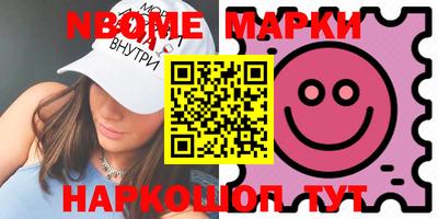 скорость Аргун