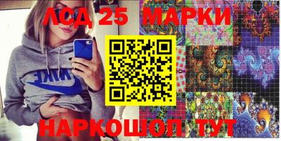 прущая мука Апшеронск