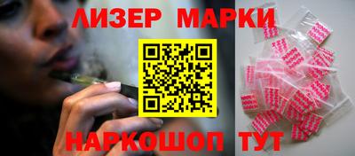 скорость Аргун