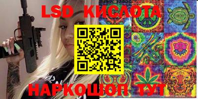 скорость Аргун