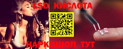 скорость Аргун