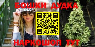 прущие грибы Изобильный