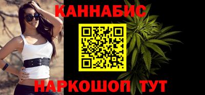 прущие грибы Изобильный