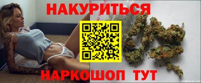 прущая мука Апшеронск