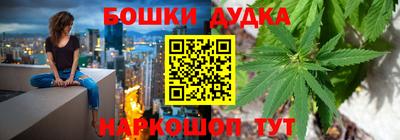 сатива Ипатово