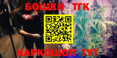 сатива Ипатово